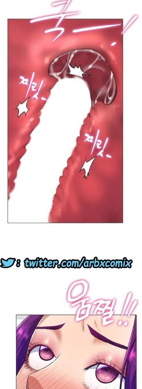 860 حب الجليد الجزء 1 860 حب الجليد الجزء 1