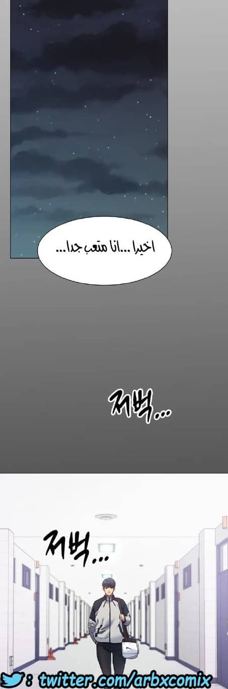 860 حب الجليد الجزء 1 860 حب الجليد الجزء 1