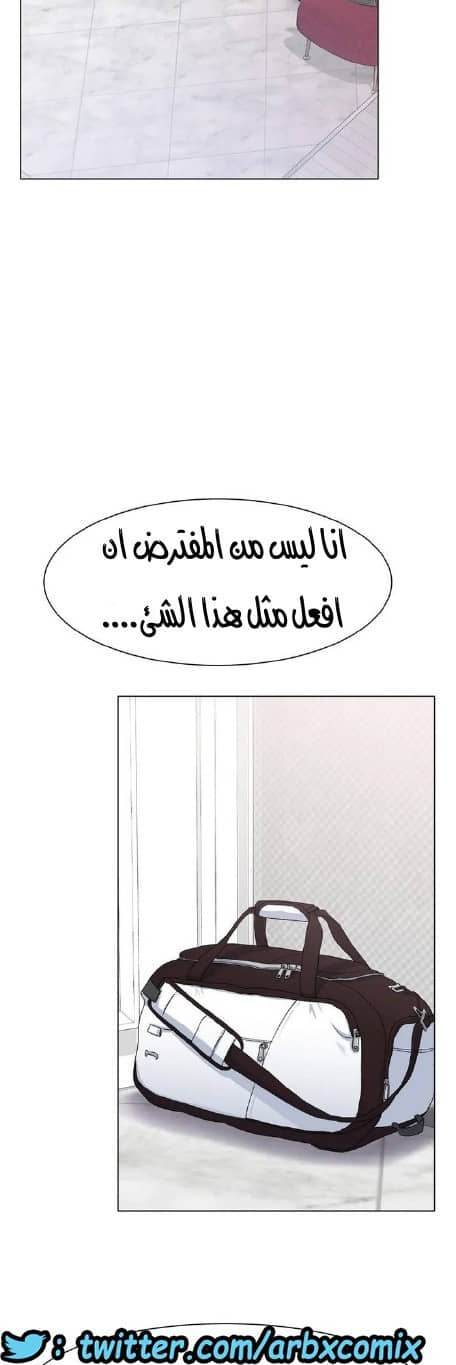 860 حب الجليد الجزء 1 860 حب الجليد الجزء 1