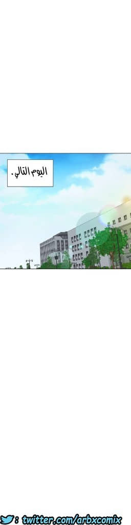 861 حب الجليد الجزء 2