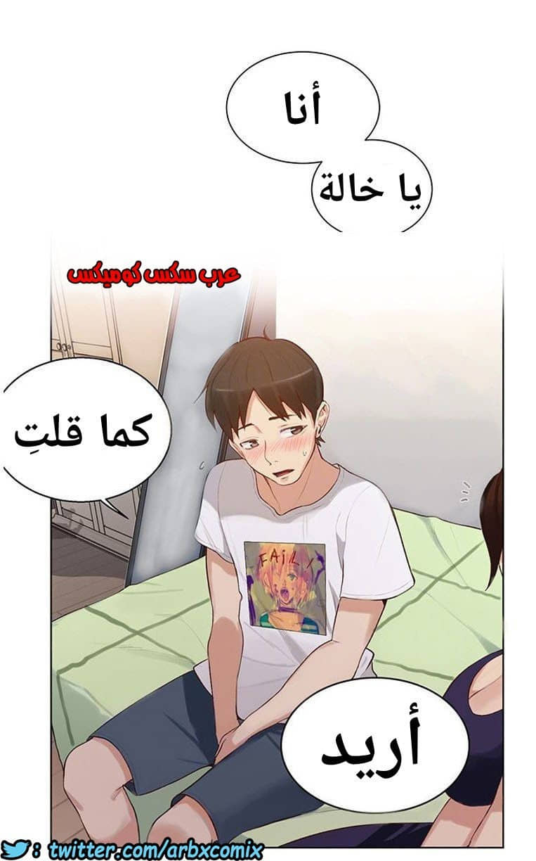 864 صف سري الجزء 3 864 صف سري الجزء 3