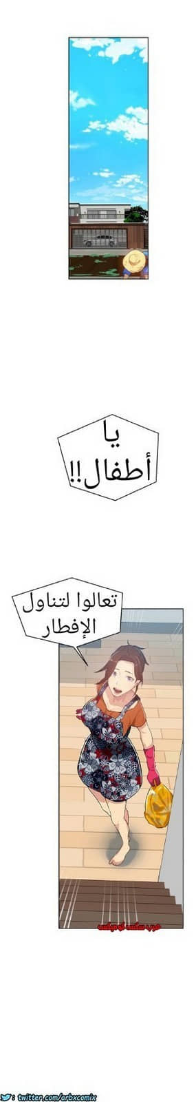 870 صف سري الجزء 9 870 صف سري الجزء 9