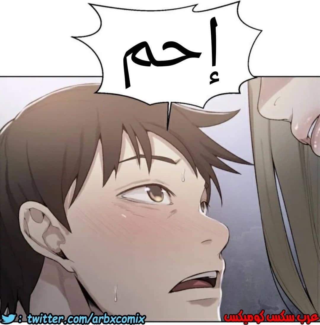 872 صف سري الجزء 11 872 صف سري الجزء 11