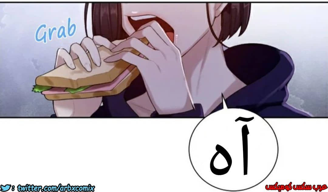 872 صف سري الجزء 11 872 صف سري الجزء 11