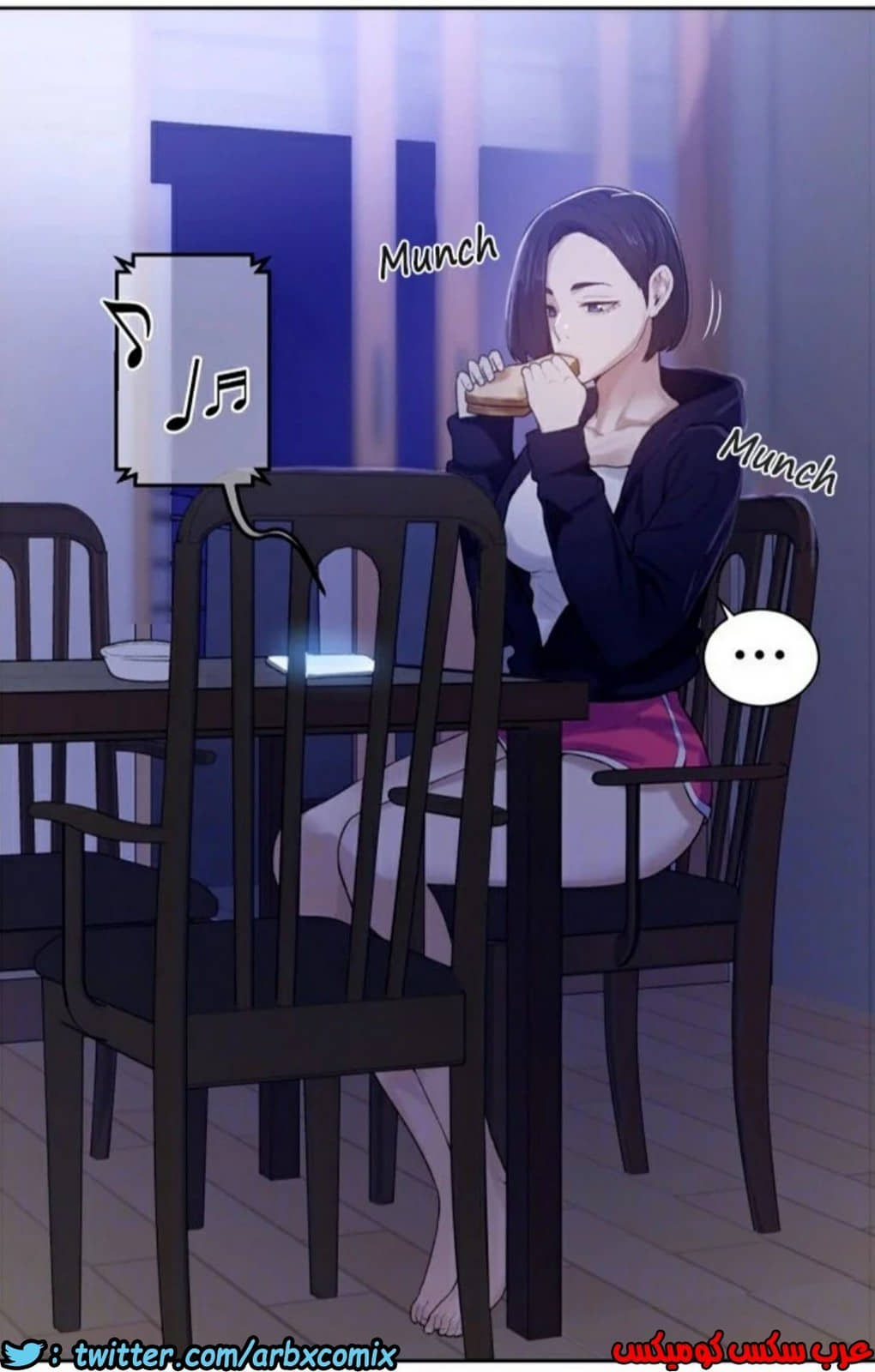 872 صف سري الجزء 11 872 صف سري الجزء 11