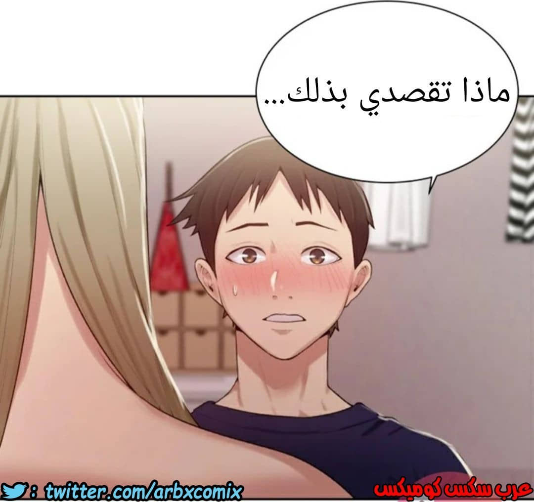 872 صف سري الجزء 11 872 صف سري الجزء 11