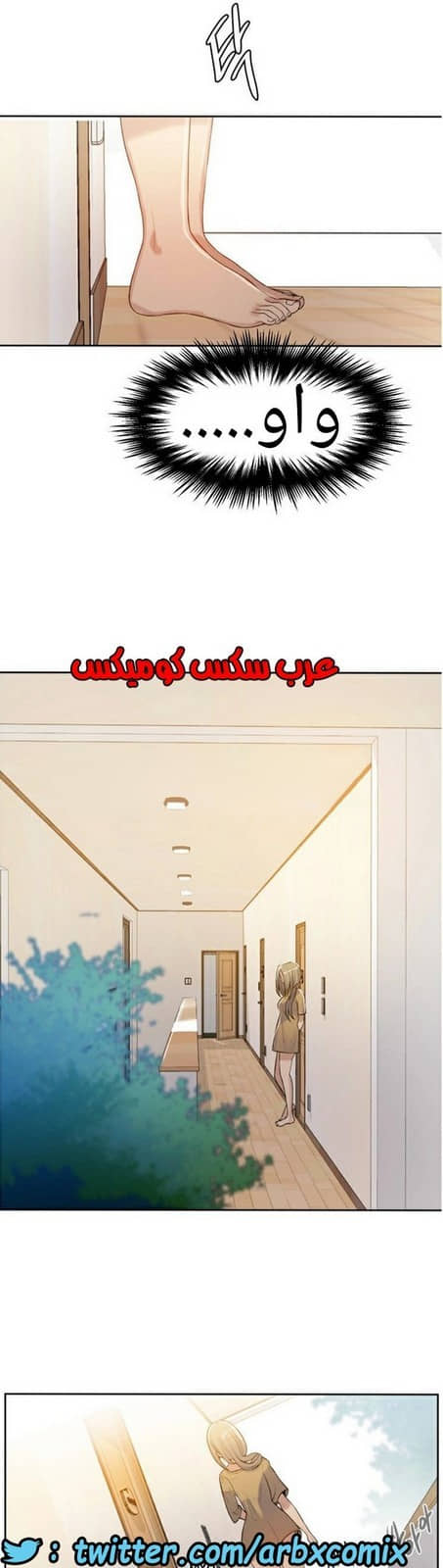 878 صف سري الجزء 17 878 صف سري الجزء 17
