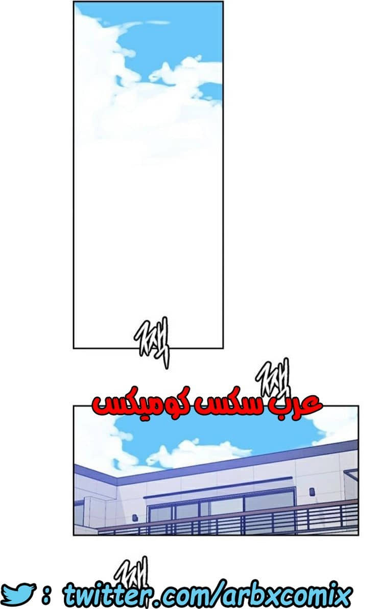 879 صف سري الجزء 18 879 صف سري الجزء 18