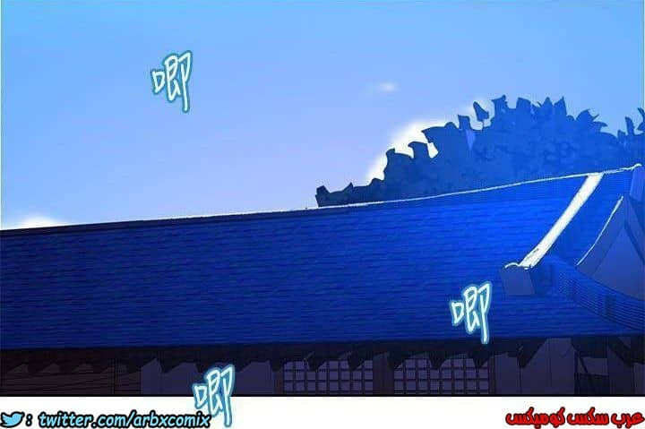 883 صف سري الجزء 22 883 صف سري الجزء 22