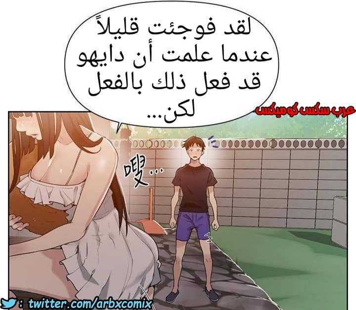883 صف سري الجزء 22 883 صف سري الجزء 22