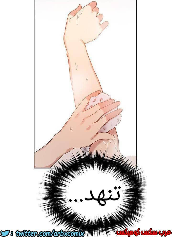 883 صف سري الجزء 22 883 صف سري الجزء 22
