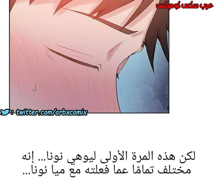 883 صف سري الجزء 22 883 صف سري الجزء 22