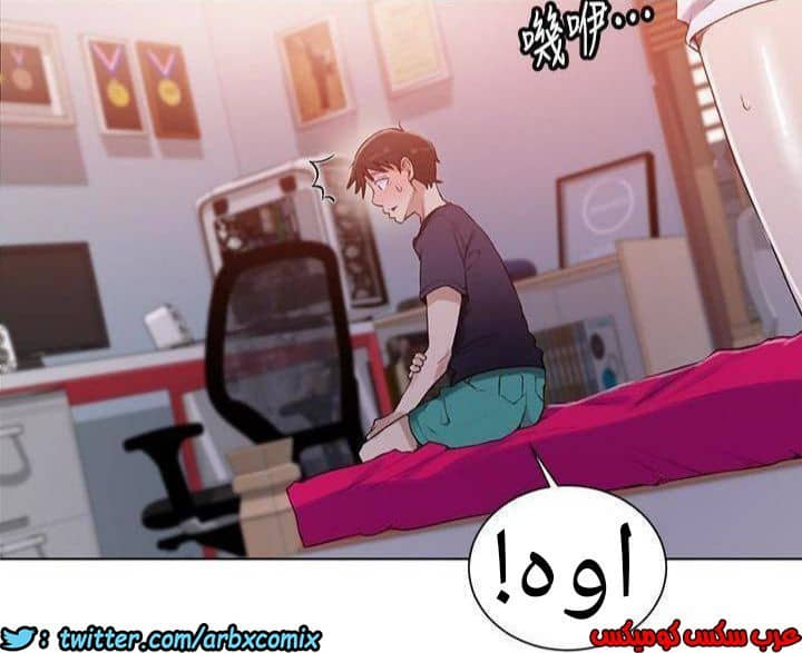 883 صف سري الجزء 22 883 صف سري الجزء 22