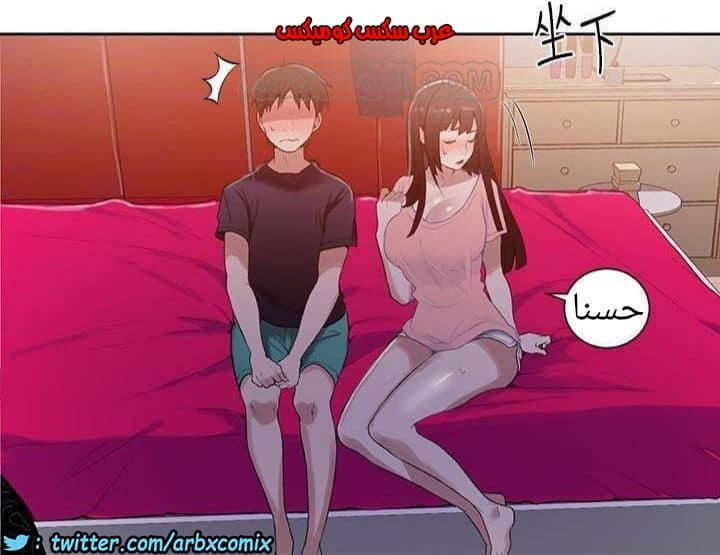 883 صف سري الجزء 22 883 صف سري الجزء 22