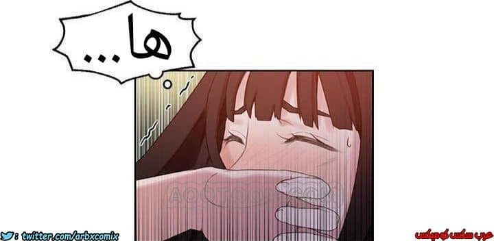 883 صف سري الجزء 22 883 صف سري الجزء 22