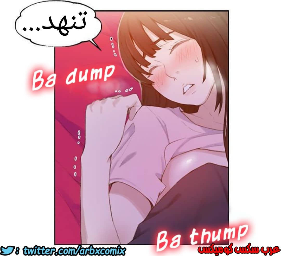 884 صف سري الجزء 23 884 صف سري الجزء 23