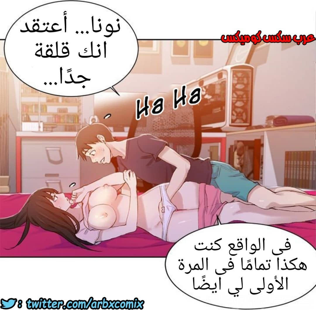 884 صف سري الجزء 23 884 صف سري الجزء 23