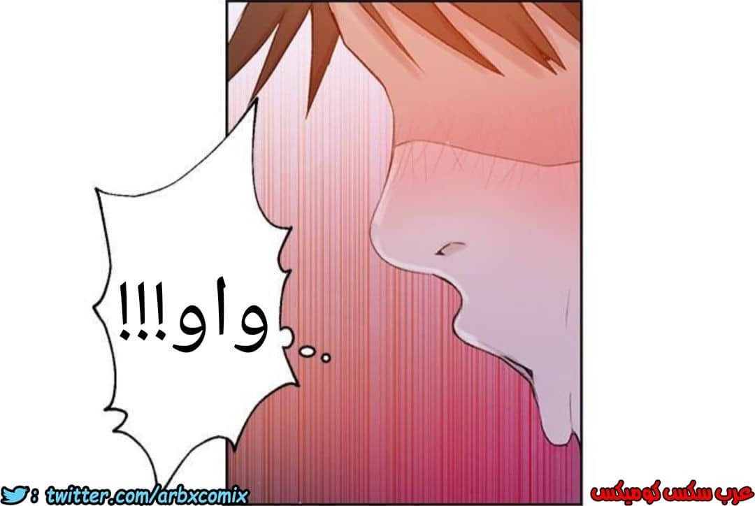 884 صف سري الجزء 23 884 صف سري الجزء 23