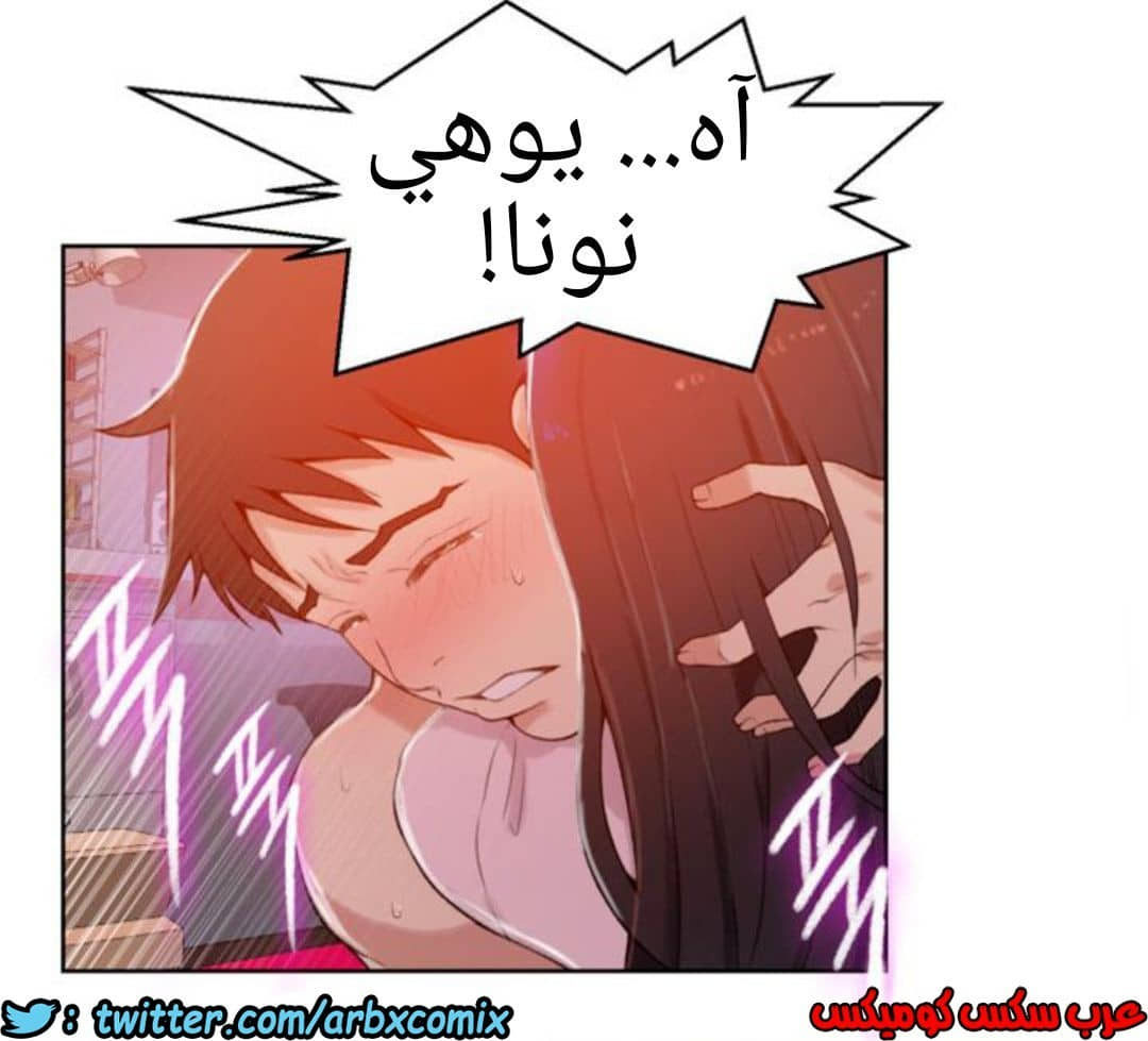 885 صف سري الجزء 24 885 صف سري الجزء 24