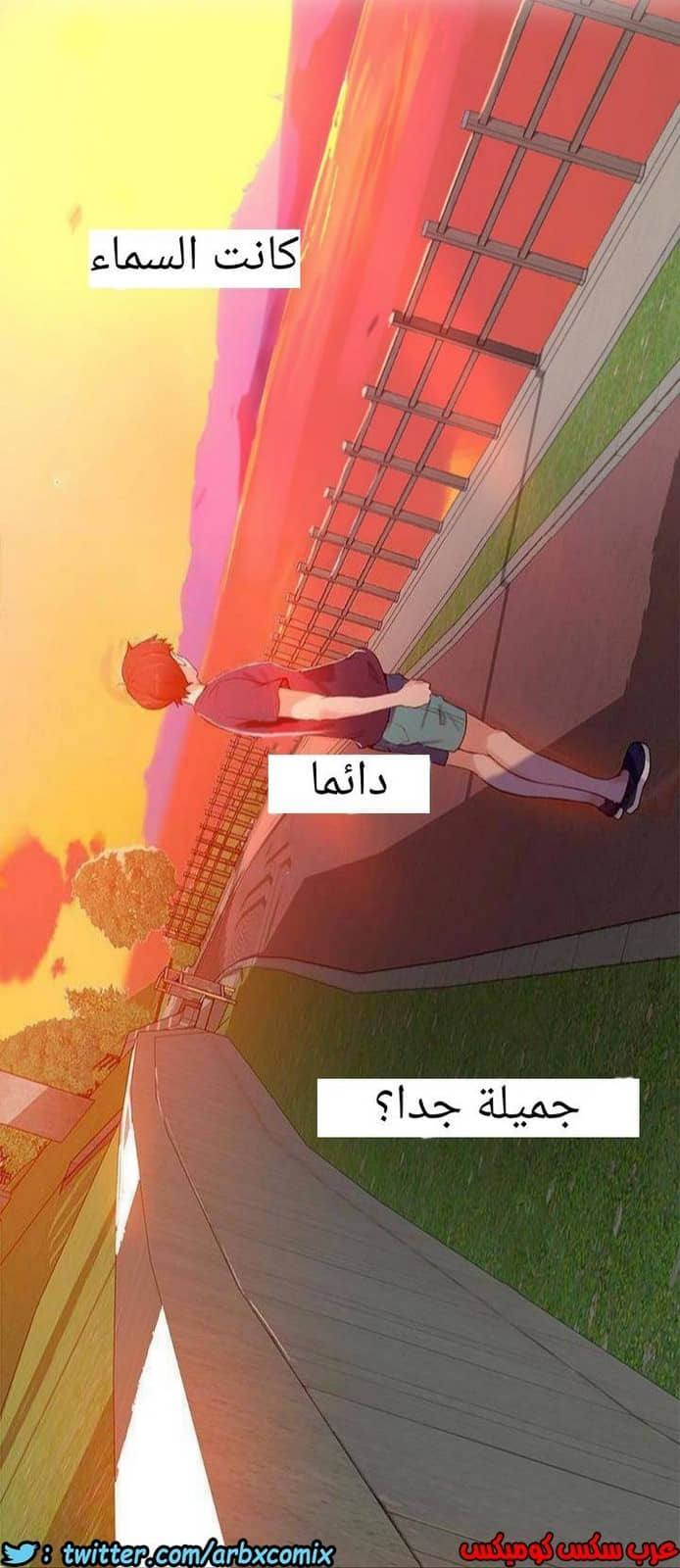 885 صف سري الجزء 24 885 صف سري الجزء 24