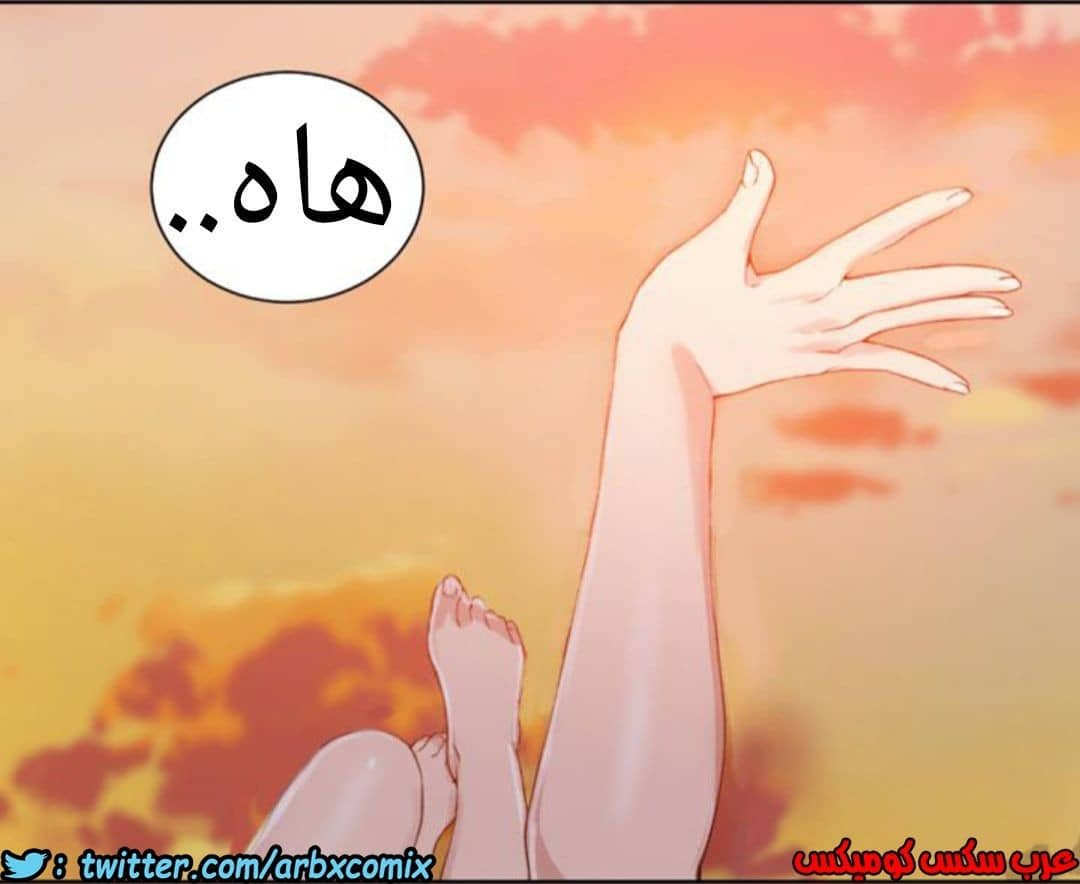 885 صف سري الجزء 24 885 صف سري الجزء 24