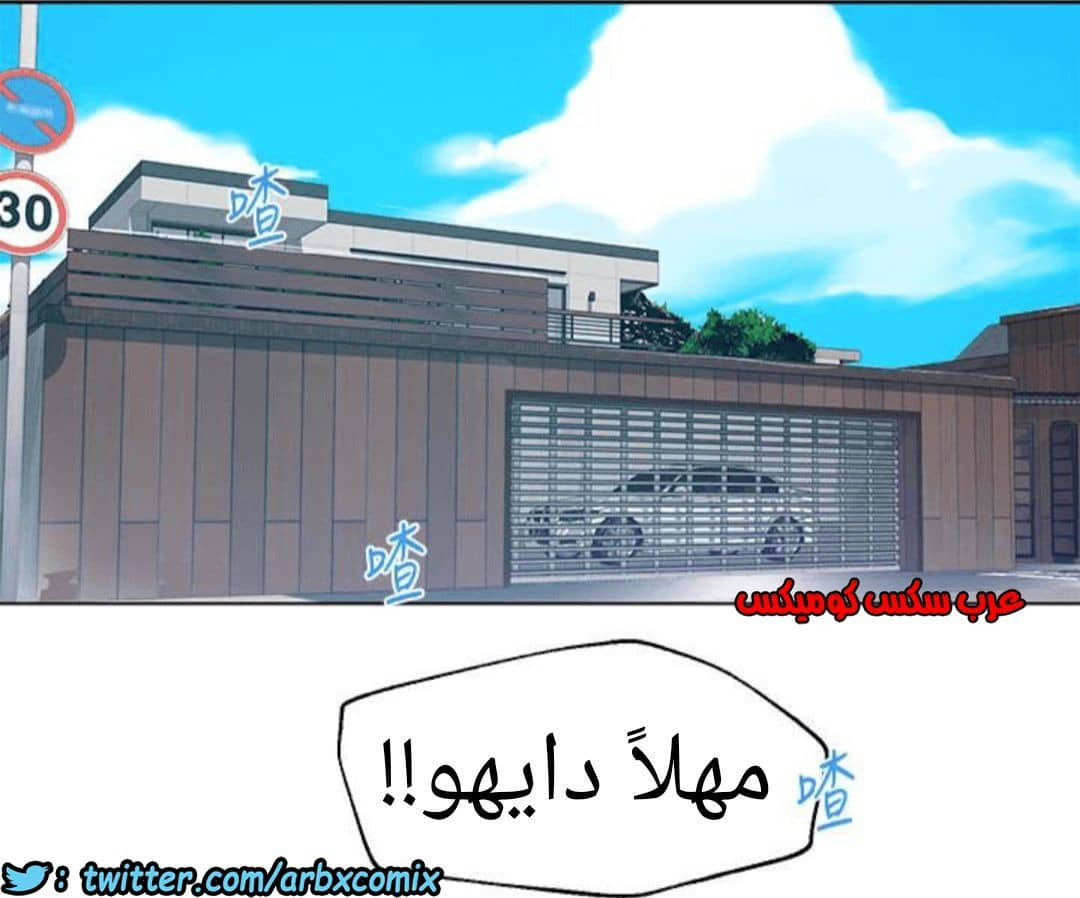 887 صف سري الجزء 26 887 صف سري الجزء 26