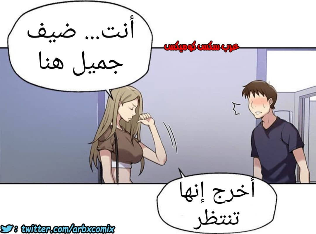887 صف سري الجزء 26 887 صف سري الجزء 26