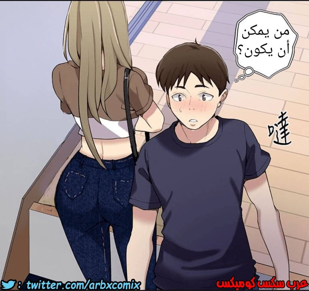 887 صف سري الجزء 26 887 صف سري الجزء 26