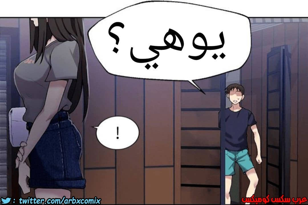 887 صف سري الجزء 26 887 صف سري الجزء 26