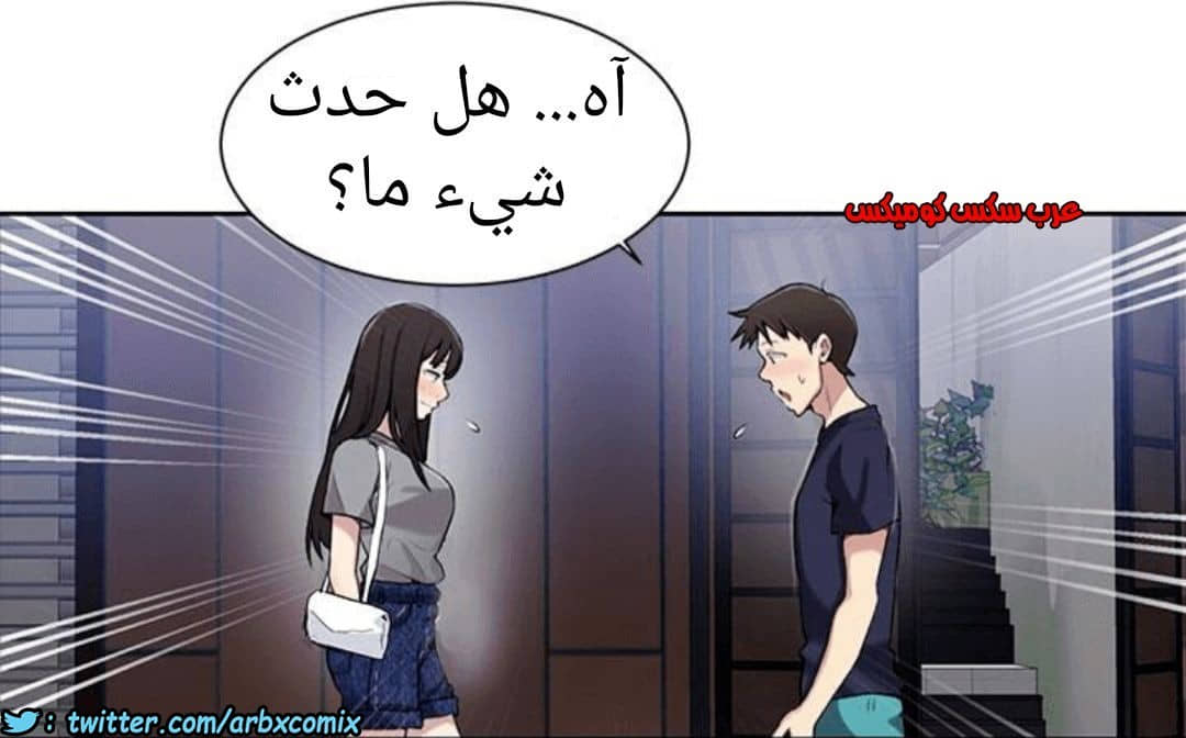 887 صف سري الجزء 26 887 صف سري الجزء 26
