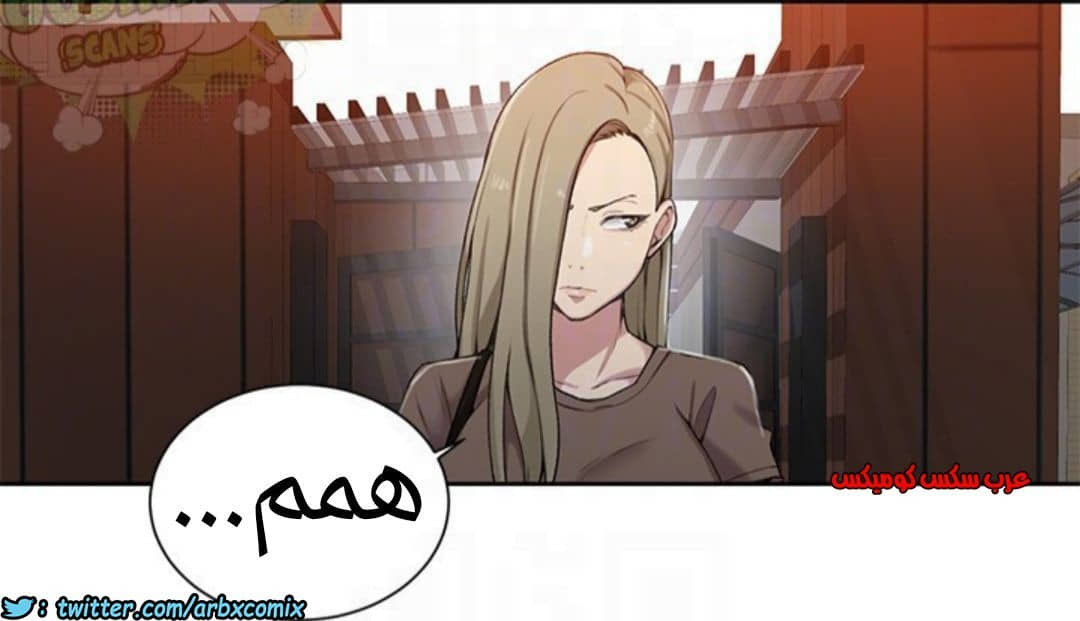 887 صف سري الجزء 26 887 صف سري الجزء 26