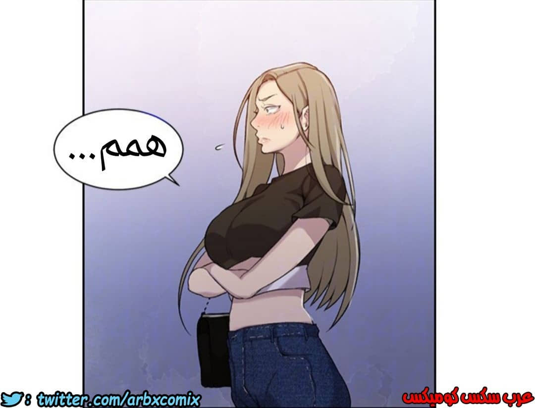 887 صف سري الجزء 26 887 صف سري الجزء 26