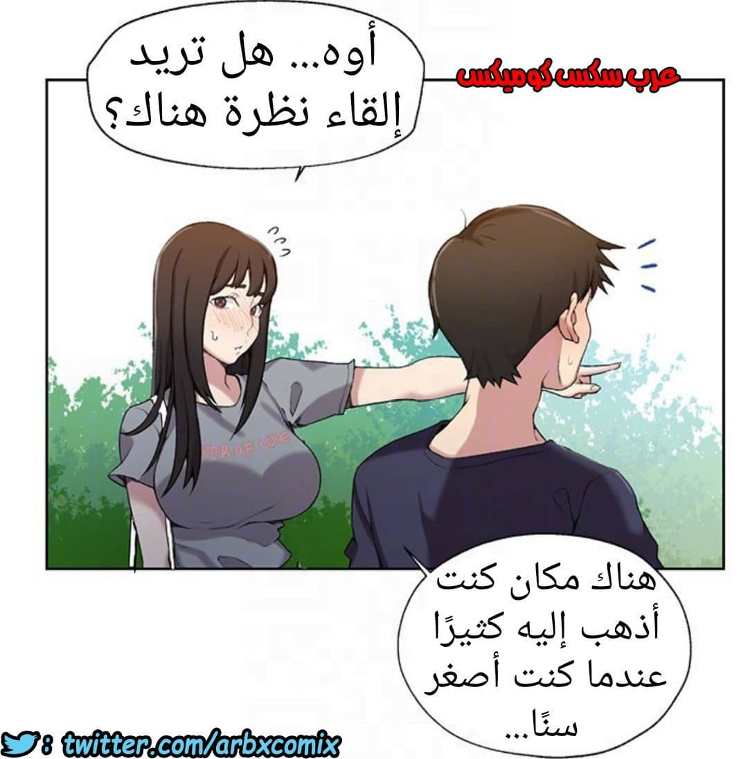887 صف سري الجزء 26 887 صف سري الجزء 26