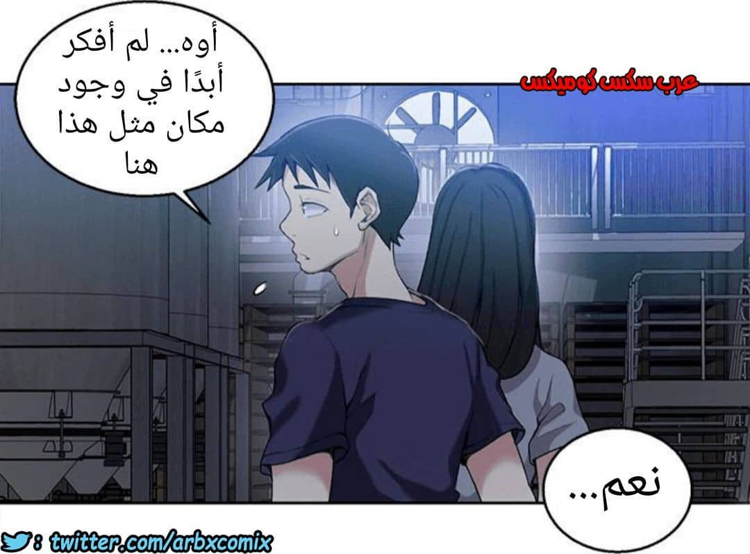 887 صف سري الجزء 26 887 صف سري الجزء 26