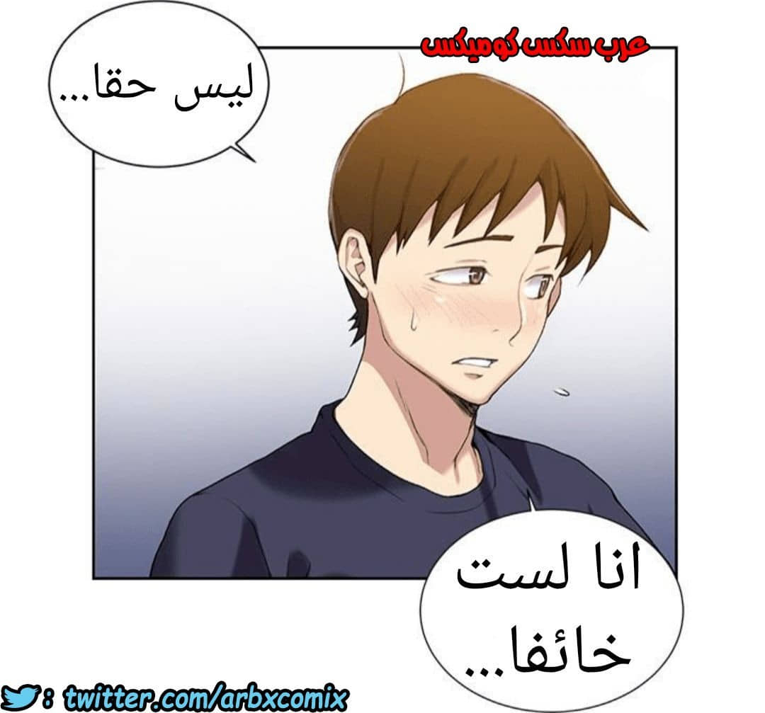 887 صف سري الجزء 26 887 صف سري الجزء 26