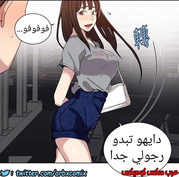 887 صف سري الجزء 26 887 صف سري الجزء 26