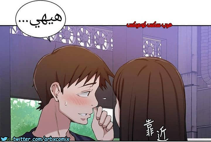 887 صف سري الجزء 26 887 صف سري الجزء 26