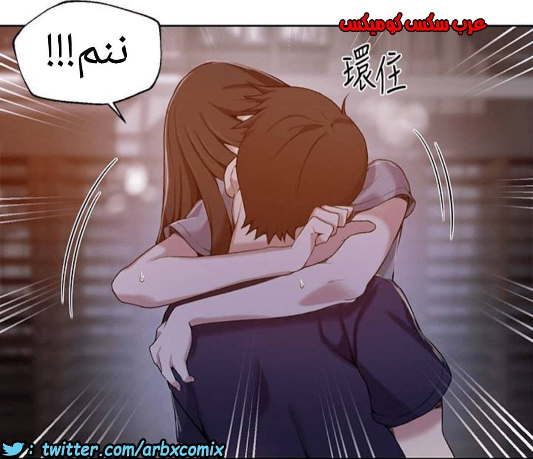 887 صف سري الجزء 26 887 صف سري الجزء 26