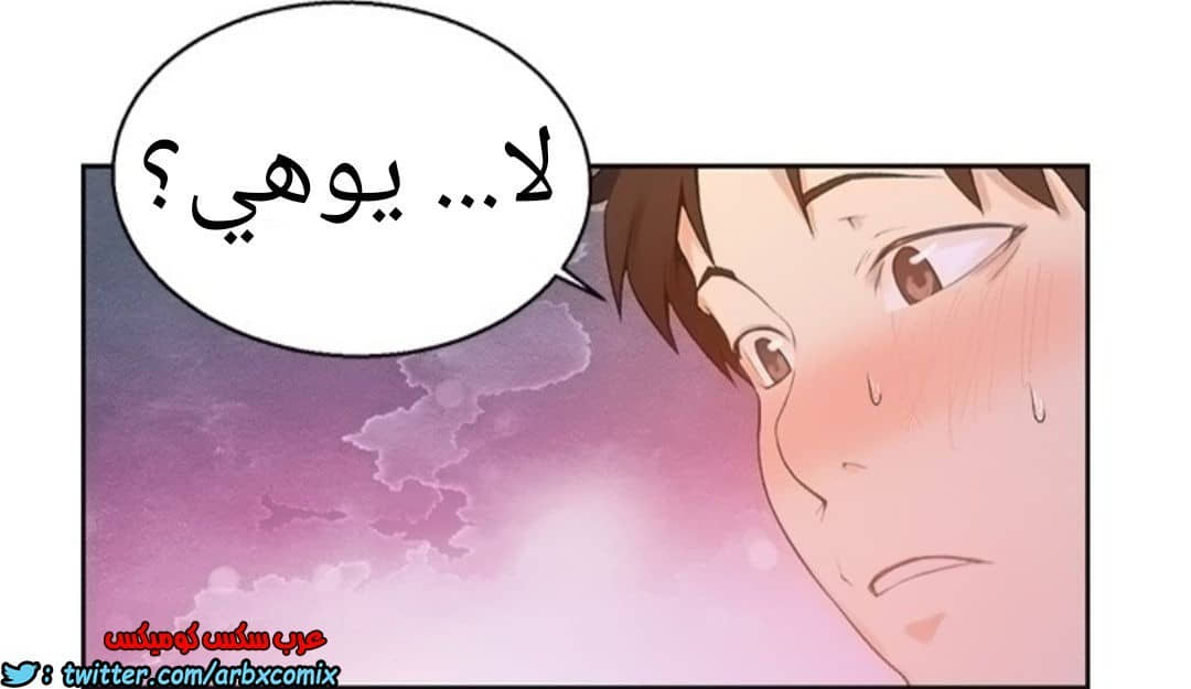 888 صف سري الجزء 27 888 صف سري الجزء 27