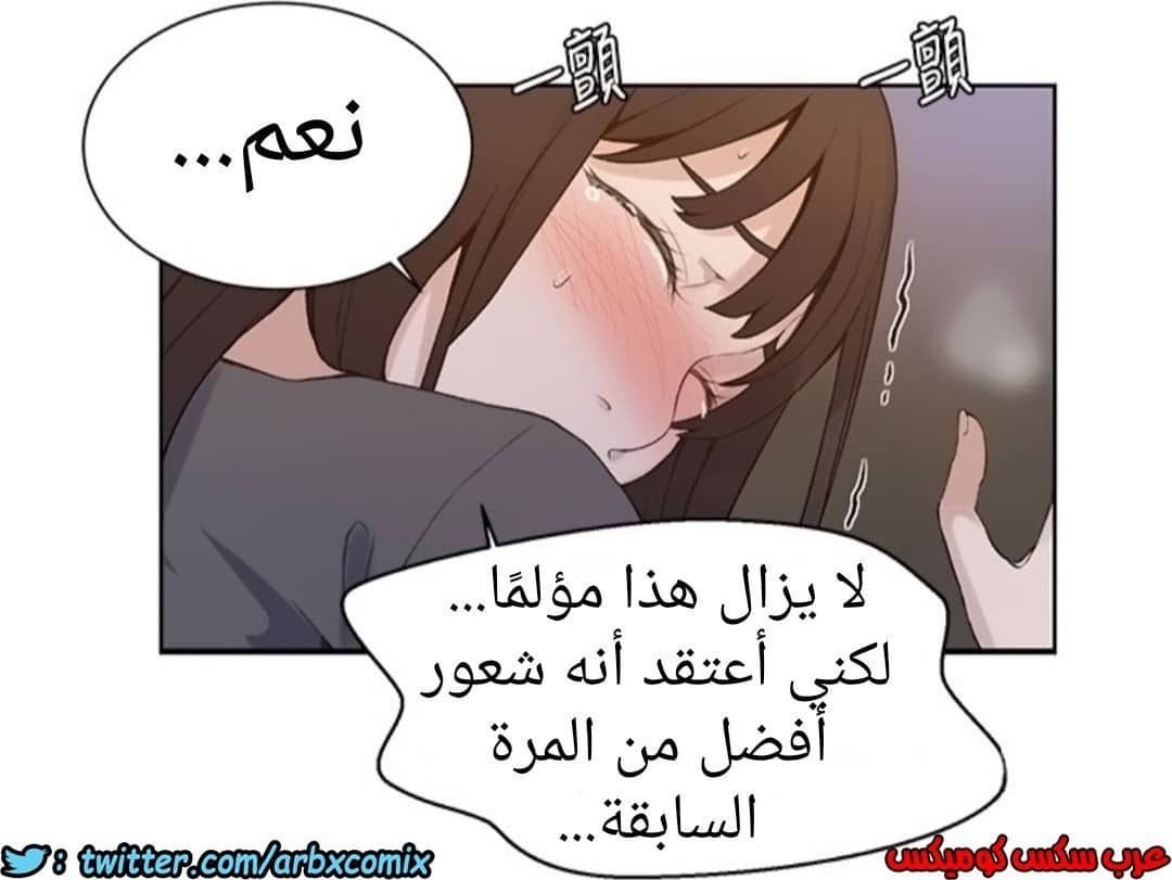 888 صف سري الجزء 27 888 صف سري الجزء 27