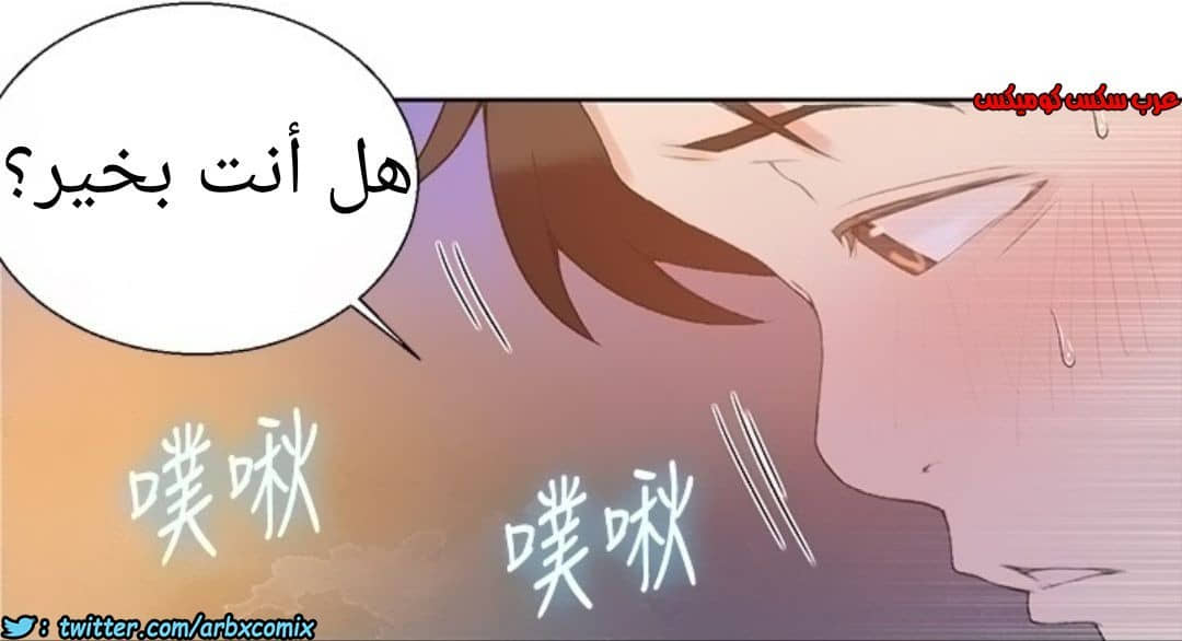 888 صف سري الجزء 27 888 صف سري الجزء 27