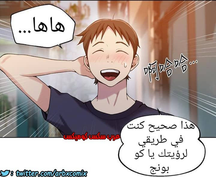 890 صف سري الجزء 29 890 صف سري الجزء 29