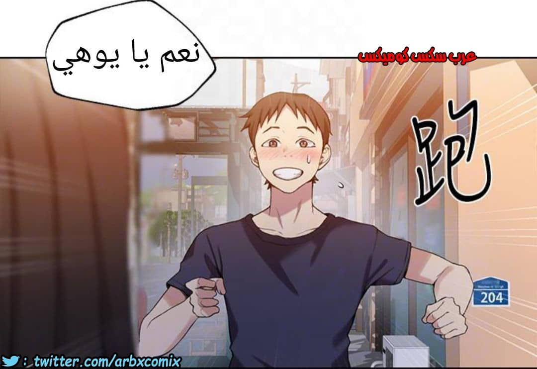 890 صف سري الجزء 29 890 صف سري الجزء 29