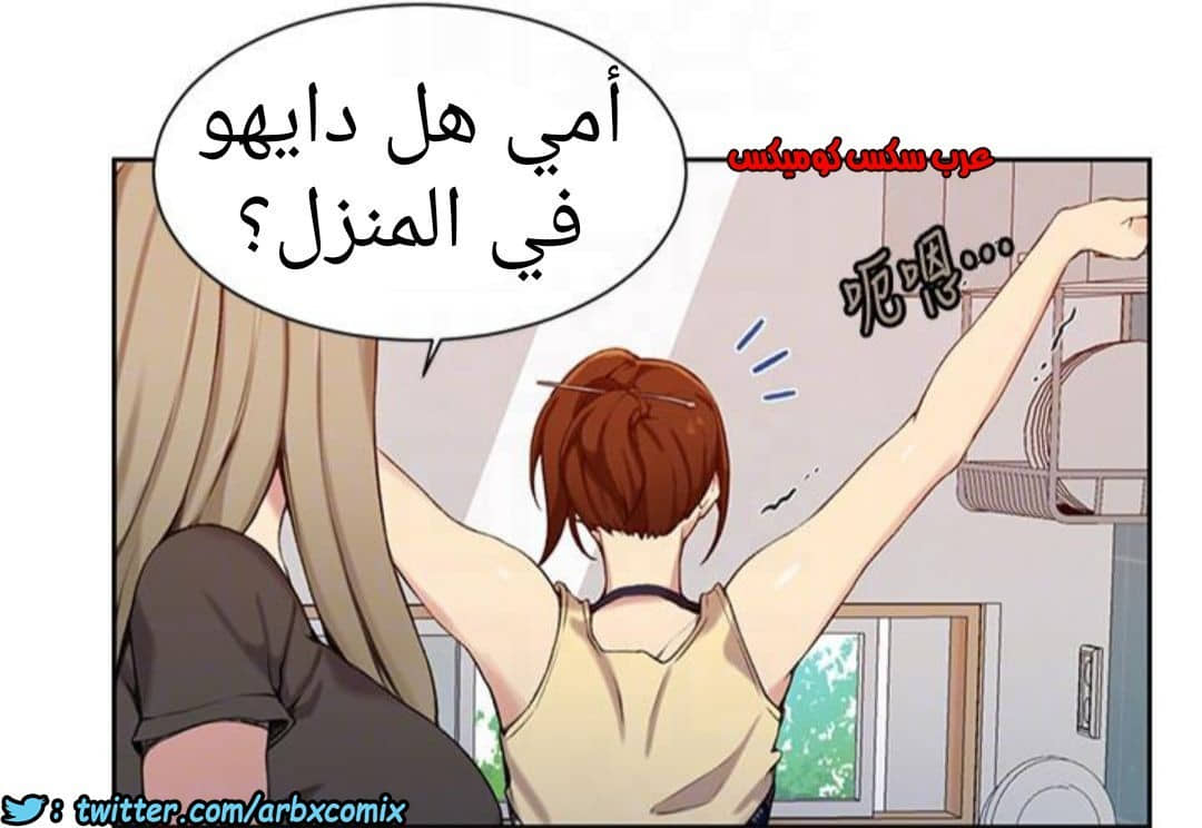 890 صف سري الجزء 29 890 صف سري الجزء 29