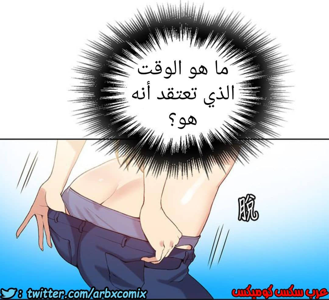 890 صف سري الجزء 29 890 صف سري الجزء 29