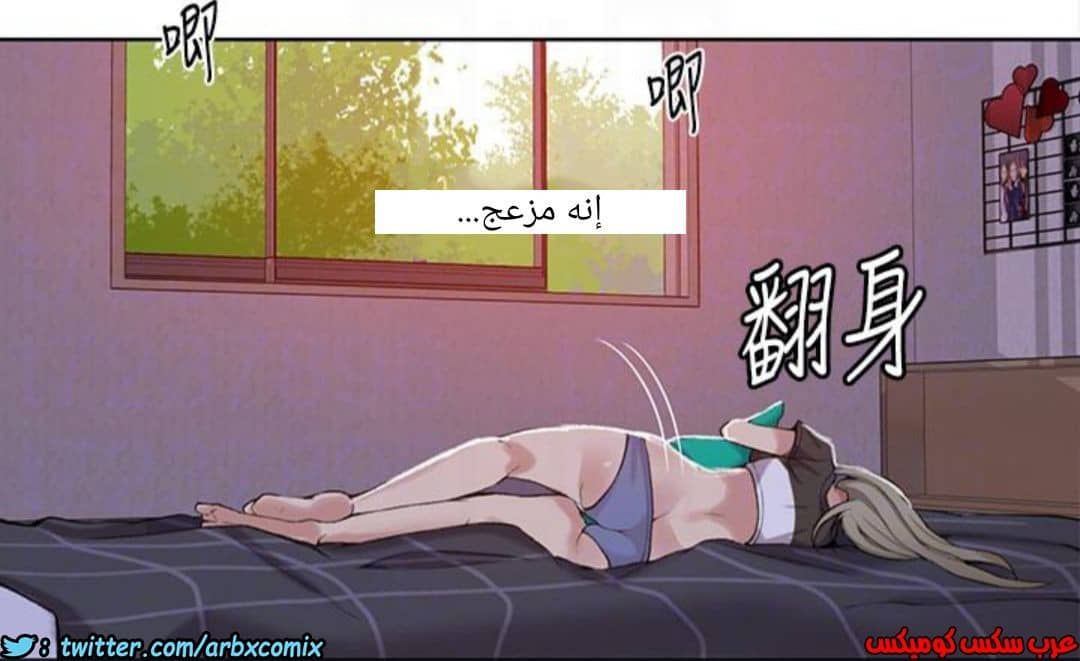 890 صف سري الجزء 29 890 صف سري الجزء 29