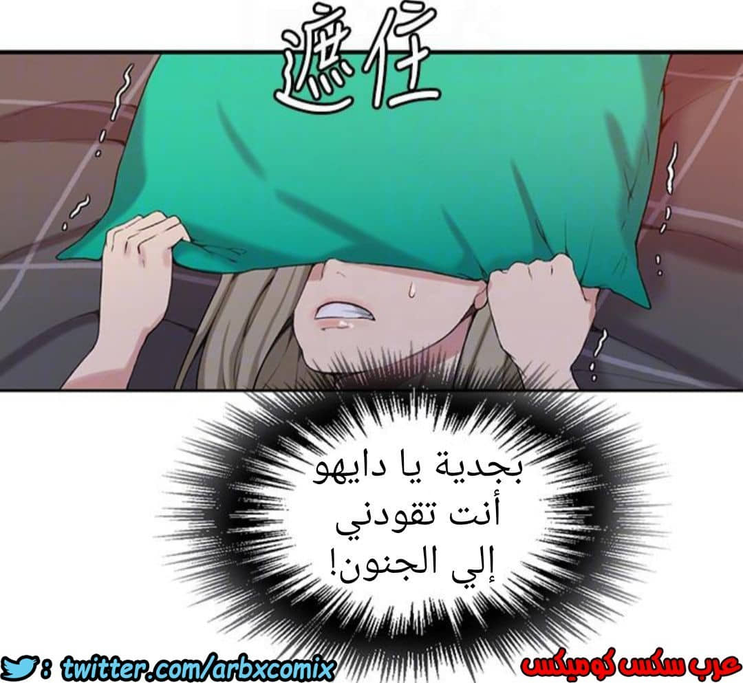 890 صف سري الجزء 29 890 صف سري الجزء 29