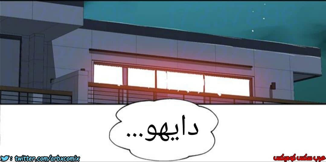 890 صف سري الجزء 29 890 صف سري الجزء 29