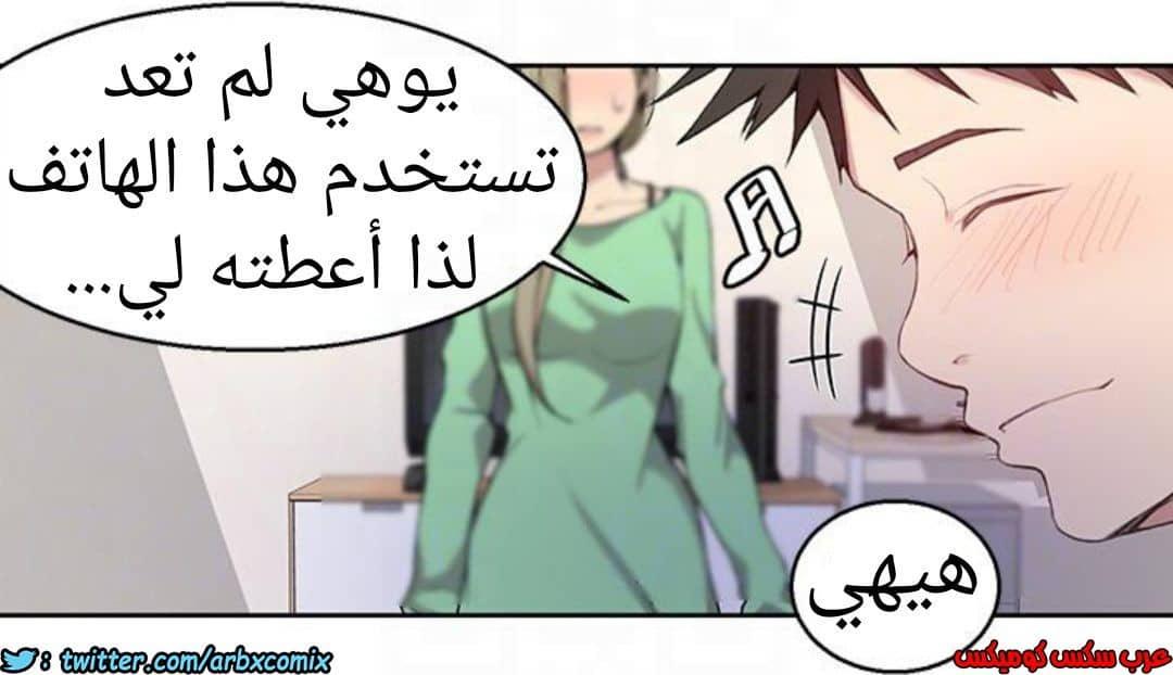 890 صف سري الجزء 29 890 صف سري الجزء 29