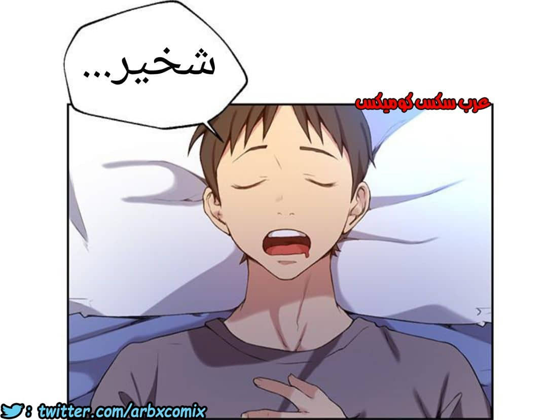 890 صف سري الجزء 29 890 صف سري الجزء 29
